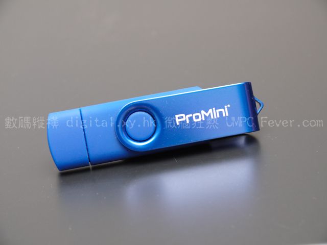 Promini Prousb Otg Usb 手指 Android 裝置必備配件 Android 用家日誌