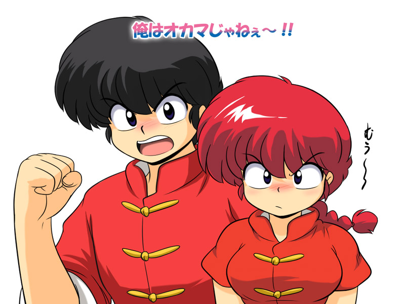 [Image: 88678c518f751e4487adee224245455a8f68a41c.png]