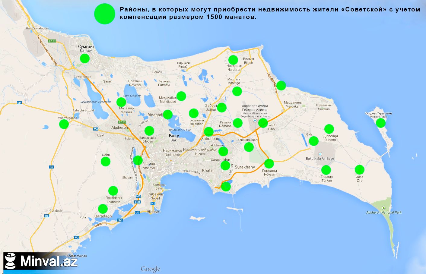 Куда власти посылают жителей Советской (КАРТЫ)