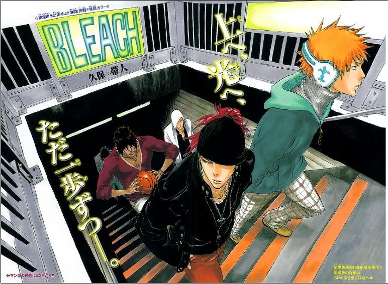 Bleach Manga Color Spread Chapter 328 Photo by maxcora ...