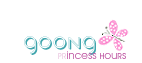 goong