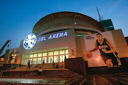 DBL_ARENA.jpg