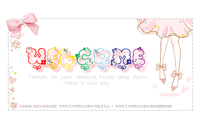 qq空间装饰素材—可爱,个性,闪图,挂件