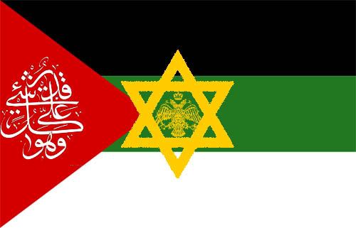 Flag Arab