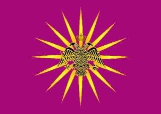 byzantineflagcopy-1.jpg