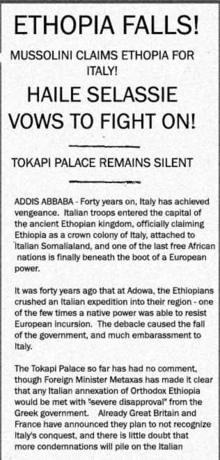ethiopianewspaper.jpg