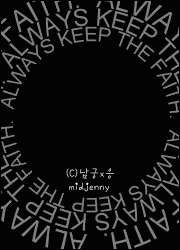 Always Keep the Faith (C) 南宮x凝