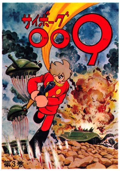 Cyborg 009 Anime 1979