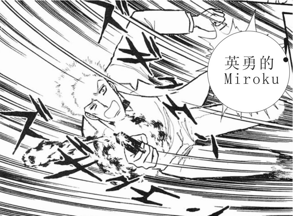 Photo Sharing and Video Hosting at Photobucket