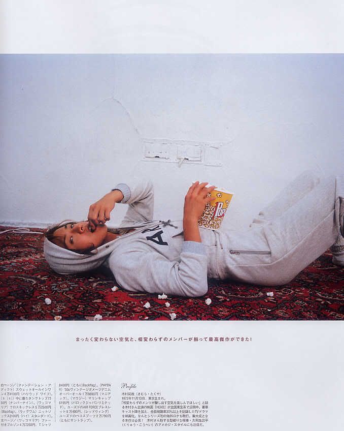 Photo Sharing and Video Hosting at Photobucket