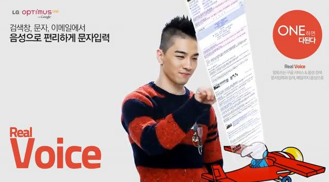 bigbangworld4.jpg picture by xpress_music