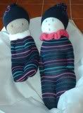 Whimzy & Tizzy Sock Babies