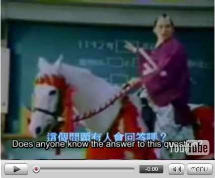 Click here to watch Japanese funniest  teachers...hehehe