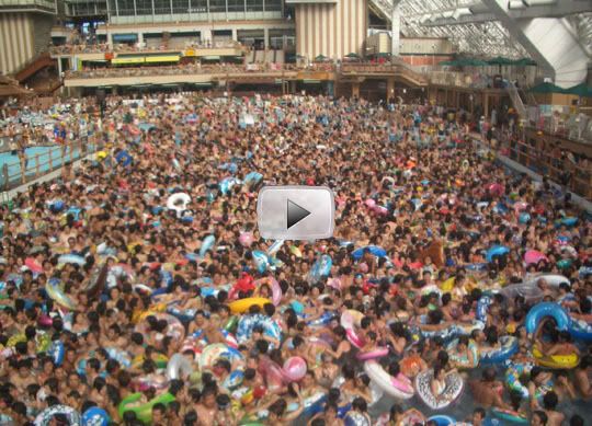 Click here to watch WAVE in the swimming pool!