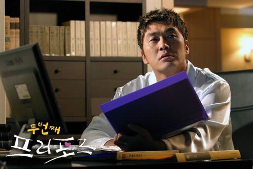 [Resim: 2pp_29b.jpg]