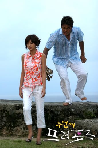 [Resim: 2pp_47b.jpg]