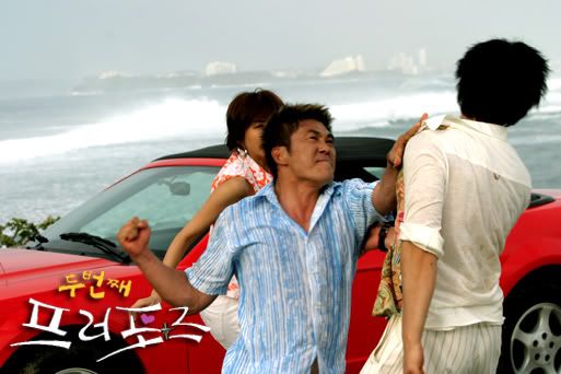 [Resim: 2pp_55b.jpg]
