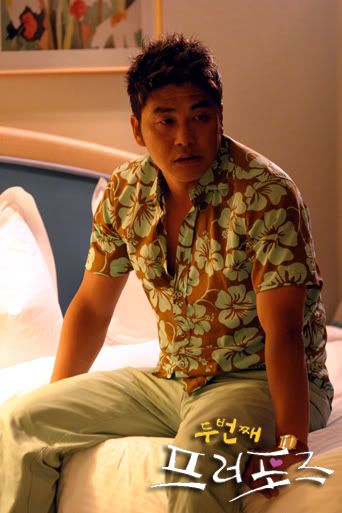 [Resim: 2pp_66b.jpg]
