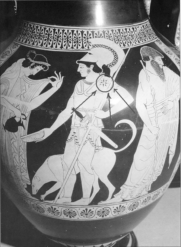 vase Sun of Vergina A Greek symbol