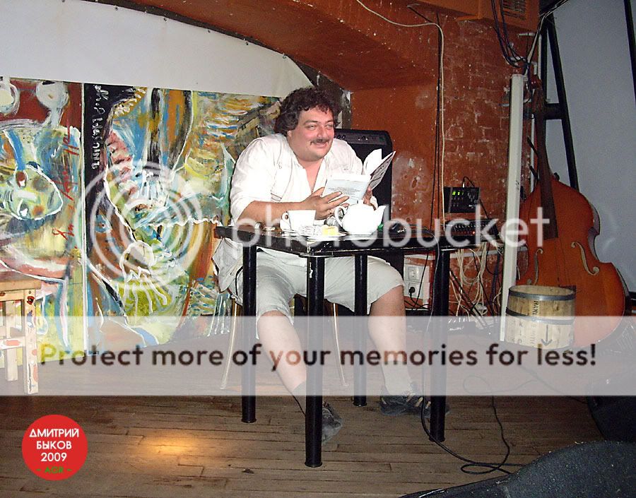 Photobucket